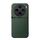 Per vivo X100 Pro Custodia per telefono antiurto magnetica in pelle Litchi con copertura completa (verde)