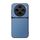 Per vivo X100 Pro Custodia per telefono antiurto magnetica in pelle Litchi con copertura completa (blu) Per vivo X100 Pro Custodia per telefono antiurto magnetica in pelle Litchi con copertura completa (blu)
