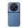 Per vivo X200 Custodia per telefono antiurto magnetica in pelle Litchi con copertura completa (blu) Per vivo X200 Custodia per telefono antiurto magnetica in pelle Litchi con copertura completa (blu)