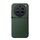 Per vivo X200 Pro Custodia per telefono antiurto magnetica in pelle Litchi con copertura completa (verde) Per vivo X200 Pro Custodia per telefono antiurto magnetica in pelle Litchi con copertura completa (verde)