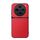 Per vivo X200 Pro mini Custodia per telefono antiurto magnetica in pelle Litchi con copertura completa (rossa) Per vivo X200 Pro mini Custodia per telefono antiurto magnetica in pelle Litchi con copertura completa (rossa)