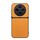 Per vivo X200 Pro mini Custodia per telefono antiurto magnetica in pelle Litchi con copertura completa (giallo) Per vivo X200 Pro mini Custodia per telefono antiurto magnetica in pelle Litchi con copertura completa (giallo)