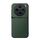 Per vivo X200 Pro mini Custodia per telefono antiurto magnetica in pelle Litchi con copertura completa (verde) Per vivo X200 Pro mini Custodia per telefono antiurto magnetica in pelle Litchi con copertura completa (verde)