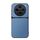 Per vivo X200 Pro mini Custodia per telefono antiurto magnetica in pelle Litchi con copertura completa (blu) Per vivo X200 Pro mini Custodia per telefono antiurto magnetica in pelle Litchi con copertura completa (blu)