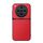 Per OPPO Find X8 Custodia per telefono antiurto magnetica in pelle Litchi con copertura completa (rossa) Per OPPO Find X8 Custodia per telefono antiurto magnetica in pelle Litchi con copertura completa (rossa)