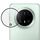 Per Huawei Mate 70 Pro IMAK Pellicola per obiettivo in vetro per fotocamera posteriore ad alta definizione, design Black Eye Per Huawei Mate 70 Pro IMAK Pellicola per obiettivo in vetro per fotocamera posteriore ad alta definizione, design Black Eye