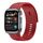 Per Huawei Watch D2 cinturino in silicone (arancione)