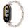 Per Xiaomi Smart Band 9/8 Braccialetto con diamanti a spiga di grano in metallo (Starlight) Per Xiaomi Smart Band 9/8 Braccialetto con diamanti a spiga di grano in metallo (Starlight)
