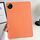 Per Redmi Pad SE 4G 8.7 pollici Custodia per tablet in TPU delicato sulla pelle con spray all'olio (arancione)
