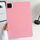 Per Xiaomi Pad 7 Pro Oil Spray Custodia per tablet in TPU delicata sulla pelle (rosa) Per Xiaomi Pad 7 Pro Oil Spray Custodia per tablet in TPU delicata sulla pelle (rosa)