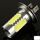 Fendinebbia a LED H7 21W bianco per veicoli, DC 12-24V