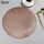 2 pezzi tovagliette alla moda rotonde vuote tovagliette in PVC per tazza da caffè (bronzo) 2 pezzi tovagliette alla moda rotonde vuote tovagliette in PVC per tazza da caffè (bronzo)
