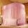 Zanzariera a pavimento in tubo di acciaio inossidabile a tre porte a forma di U, dimensioni: super spessa 32 mm 1,5 x 2,0 m (rosa) Zanzariera a pavimento in tubo di acciaio inossidabile a tre porte a forma di U, dimensioni: super spessa 32 mm 1,5 x 2,0 m (rosa)
