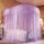 Zanzariera a pavimento in tubo di acciaio inossidabile a tre porte a forma di U, dimensioni: super spessa 32 mm 1,5 x 2,0 m (viola) Zanzariera a pavimento in tubo di acciaio inossidabile a tre porte a forma di U, dimensioni: super spessa 32 mm 1,5 x 2,0 m (viola)