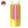 Famiglia PhotoCatalyst Mosquito Killer Interno USB Muto Shock Shock Mosquito Lampada da zanzare (giallo limone)