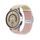 Cinturino per orologio in nylon intrecciato con fibbia da 20 mm (Starlight Silty Sand) Cinturino per orologio in nylon intrecciato con fibbia da 20 mm (Starlight Silty Sand)