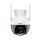 SriHome SH045 2MP DC5V IP66 Impermeabile AI Auto Tracking Visione notturna WiFi HD Camera (Spina EU) SriHome SH045 2MP DC5V IP66 Impermeabile AI Auto Tracking Visione notturna WiFi HD Camera (Spina EU)