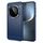Custodia per telefono in TPU con texture spazzolata in fibra di carbonio per Honor Magic7 Pro (blu) Custodia per telefono in TPU con texture spazzolata in fibra di carbonio per Honor Magic7 Pro (blu)