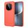 Custodia per telefono in TPU con texture spazzolata in fibra di carbonio per Honor Magic7 (rosso) Custodia per telefono in TPU con texture spazzolata in fibra di carbonio per Honor Magic7 (rosso)