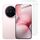 Per vivo X200 Pro mini 5G imak H Series Pellicola in vetro temperato a schermo intero Per vivo X200 Pro mini 5G imak H Series Pellicola in vetro temperato a schermo intero