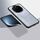 Custodia rigida in TPU trasparente per PC per telefono Honor Magic7 Armor (nero opaco) Custodia rigida in TPU trasparente per PC per telefono Honor Magic7 Armor (nero opaco)