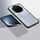 Custodia rigida in TPU trasparente per PC per telefono Honor Magic7 Pro Armor (nero opaco) Custodia rigida in TPU trasparente per PC per telefono Honor Magic7 Pro Armor (nero opaco)