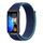 Per Huawei Band 8 cinturino in nylon intrecciato da 16 mm (blu scuro dell'esercito) Per Huawei Band 8 cinturino in nylon intrecciato da 16 mm (blu scuro dell'esercito)