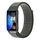 Per Huawei Band 8 cinturino in nylon intrecciato da 16 mm (oliva scuro)