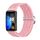 Per cinturino per orologio con fibbia intrecciata in nylon Huawei Band 8 (rosa) Per cinturino per orologio con fibbia intrecciata in nylon Huawei Band 8 (rosa)