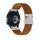 Cinturino per orologio in nylon intrecciato con bottone automatico da 22 mm (caffè) Cinturino per orologio in nylon intrecciato con bottone automatico da 22 mm (caffè)