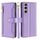 Per Sony Xperia 1 VI Lite Custodia per telefono in pelle con cerniera a tracolla e texture di pecora (viola) Per Sony Xperia 1 VI Lite Custodia per telefono in pelle con cerniera a tracolla e texture di pecora (viola)