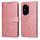 Custodia per telefono in pelle con texture di vitello classica per Honor 300 Pro (oro rosa) Custodia per telefono in pelle con texture di vitello classica per Honor 300 Pro (oro rosa)