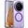 Per vivo X200 Pro IMAK Candy Series Custodia antiurto MagSafe per telefono (viola) Per vivo X200 Pro IMAK Candy Series Custodia antiurto MagSafe per telefono (viola)