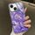 Per iPhone 14 Plus Custodia per telefono MagSafe con texture ghiacciata e placcatura sfumata (viola) Per iPhone 14 Plus Custodia per telefono MagSafe con texture ghiacciata e placcatura sfumata (viola)