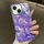 Per iPhone 15 Custodia per telefono MagSafe con texture Glacier Gradient Plating (viola) Per iPhone 15 Custodia per telefono MagSafe con texture Glacier Gradient Plating (viola)