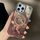 Per iPhone 15 Pro Max Custodia per telefono MagSafe con texture Glacier Gradient Plating (oro titanio) Per iPhone 15 Pro Max Custodia per telefono MagSafe con texture Glacier Gradient Plating (oro titanio)