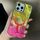 Per iPhone 16 Pro Plating Gradient Glacier Texture Custodia per telefono MagSafe (giallo rosa) Per iPhone 16 Pro Plating Gradient Glacier Texture Custodia per telefono MagSafe (giallo rosa)