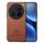 Per vivo X200 Pro Twill Tessuto Pelle Custodia Posteriore per Telefono (Marrone) Per vivo X200 Pro Twill Tessuto Pelle Custodia Posteriore per Telefono (Marrone)