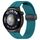 Cinturino in silicone con fibbia pieghevole per Huawei Watch 4 / Watch 4 Pro (verde) Cinturino in silicone con fibbia pieghevole per Huawei Watch 4 / Watch 4 Pro (verde)