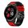 Per Garmin Forerunner 265S / 255S / Venu 2S Cinturino per orologio in silicone bicolore intrecciato da 18 mm (rosso nero) Per Garmin Forerunner 265S / 255S / Venu 2S Cinturino per orologio in silicone bicolore intrecciato da 18 mm (rosso nero)