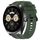 Per Huawei Watch GT3 46mm Set di cinturini sportivi in silicone tinta unita lunghi e corti (verde scuro) Per Huawei Watch GT3 46mm Set di cinturini sportivi in silicone tinta unita lunghi e corti (verde scuro)