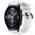 Per Huawei Watch 3 Set di cinturini per orologio in silicone tinta unita sportivi lunghi e corti (bianco) Per Huawei Watch 3 Set di cinturini per orologio in silicone tinta unita sportivi lunghi e corti (bianco)