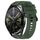 Per Huawei Watch GT Runner Set di cinturini sportivi in silicone tinta unita lunghi e corti (verde scuro) Per Huawei Watch GT Runner Set di cinturini sportivi in silicone tinta unita lunghi e corti (verde scuro)