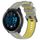 Per Garmin Forerunner 965 Cinturino sportivo in silicone bicolore (grigio + giallo) Per Garmin Forerunner 965 Cinturino sportivo in silicone bicolore (grigio + giallo)