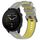 Per Garmin Forerunner 955 Cinturino sportivo in silicone bicolore (grigio + giallo) Per Garmin Forerunner 955 Cinturino sportivo in silicone bicolore (grigio + giallo)