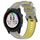 Per Garmin Forerunner 935 Cinturino sportivo in silicone bicolore (grigio + giallo) Per Garmin Forerunner 935 Cinturino sportivo in silicone bicolore (grigio + giallo)