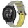 Per Garmin Instinct 2 Solar Sports cinturino in silicone bicolore (grigio + giallo) Per Garmin Instinct 2 Solar Sports cinturino in silicone bicolore (grigio + giallo)