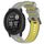 Per cinturino sportivo in silicone bicolore Garmin Instinct 2 (grigio + giallo) Per cinturino sportivo in silicone bicolore Garmin Instinct 2 (grigio + giallo)
