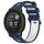 Per cinturino sportivo in silicone bicolore Garmin Instinct 2 (blu notte + bianco) Per cinturino sportivo in silicone bicolore Garmin Instinct 2 (blu notte + bianco)