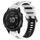 Per Garmin Fenix 6 Pro Sports cinturino in silicone bicolore (bianco + nero) Per Garmin Fenix 6 Pro Sports cinturino in silicone bicolore (bianco + nero)